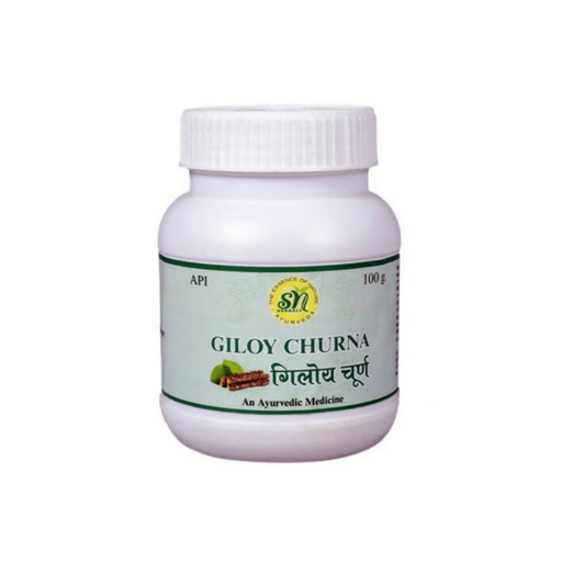 SN Herbals Giloy Churna 