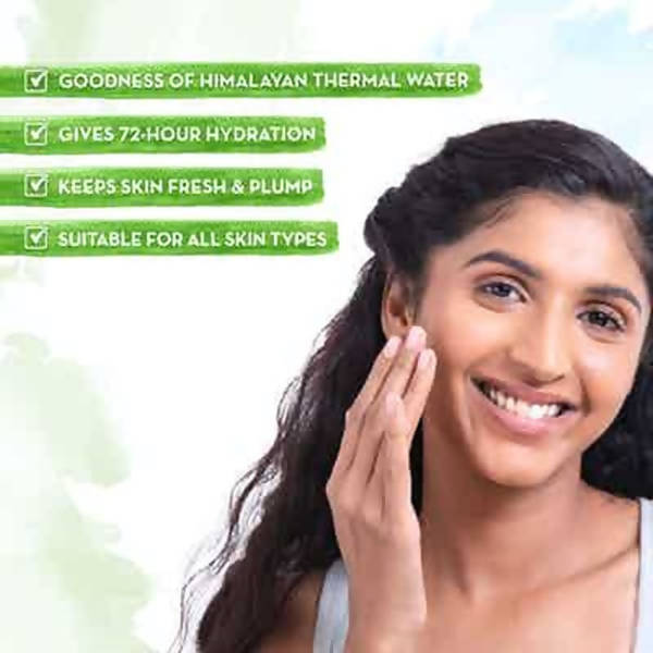 Mamaearth Aqua Glow Gel Face Moisturizer 100 ml