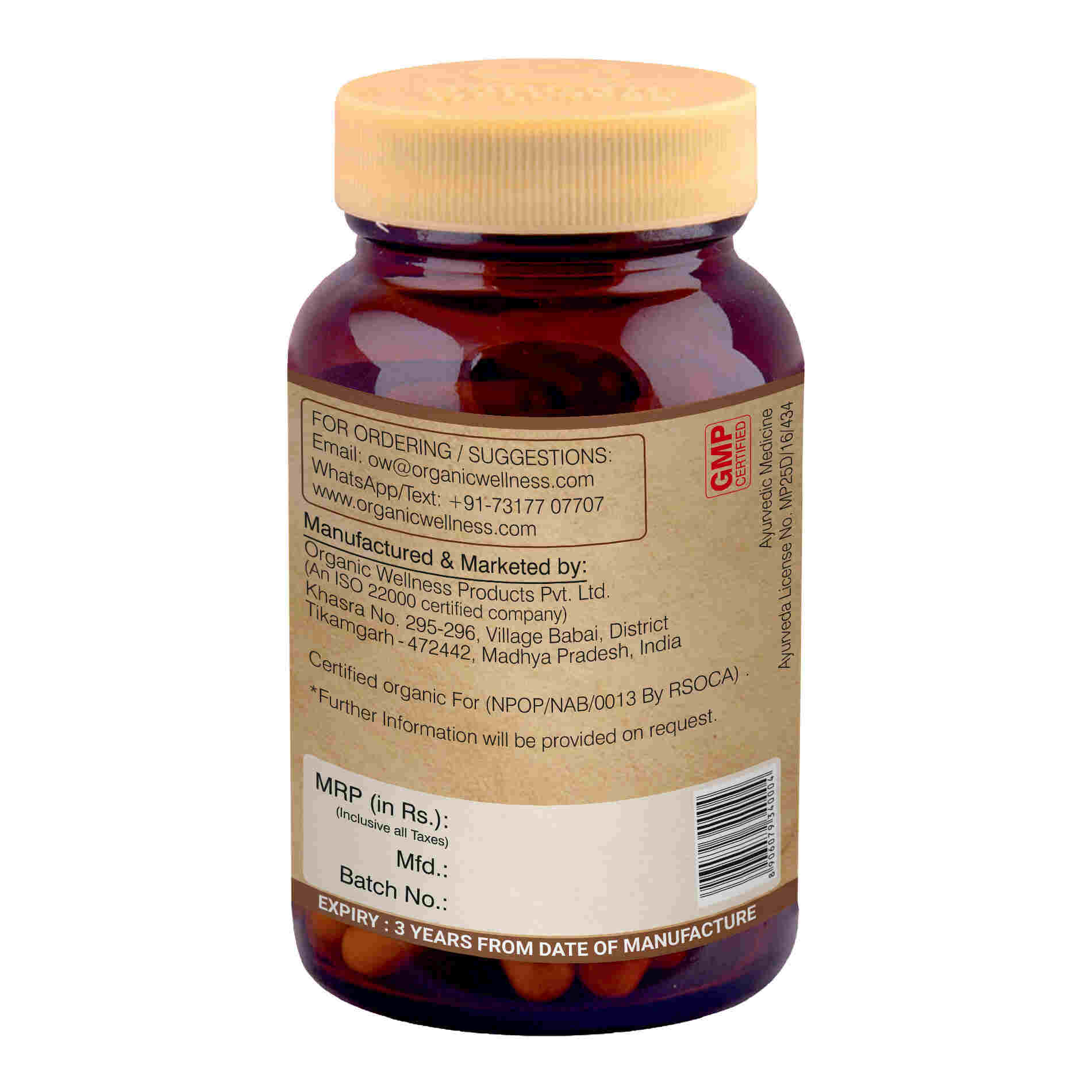 Organic Wellness Amla C+ - Swadesiicart