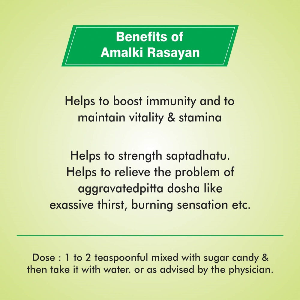 Baidyanath Jhansi Amalki Rasayan 