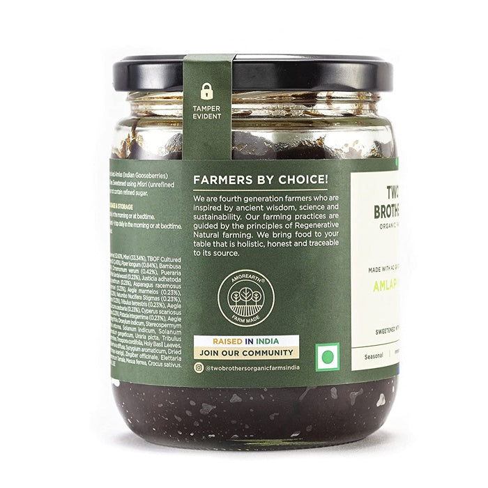Two Brothers Organic Farms Amlaprash  Grab2Buy Two Brothers Organic Farms Grab2Buy