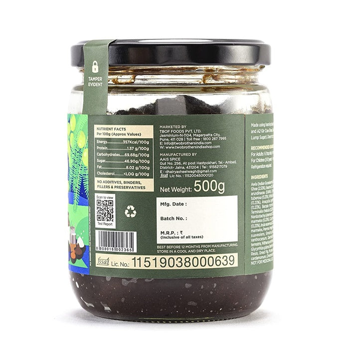 Two Brothers Organic Farms Amlaprash  Grab2Buy Two Brothers Organic Farms Grab2Buy