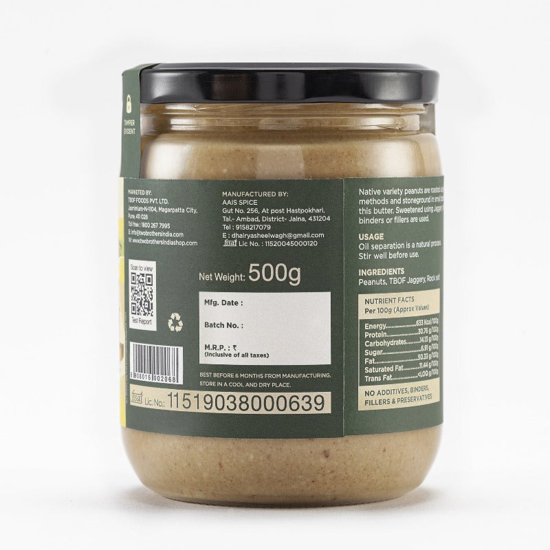 Two Brothers Organic Farms Jaggery Peanut Butter & Plain Peanut Butter-Creamy 