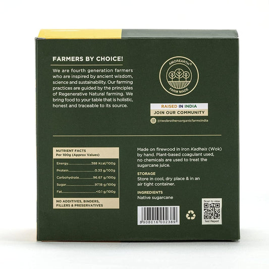 Sugarcane Jaggery