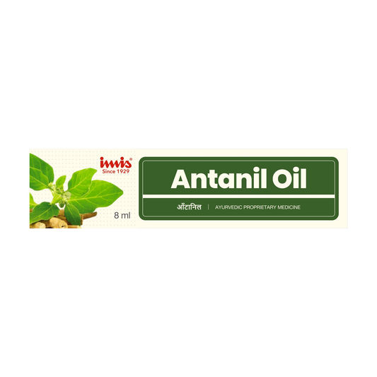 IMIS Ayurveda Antanil oil roll on 