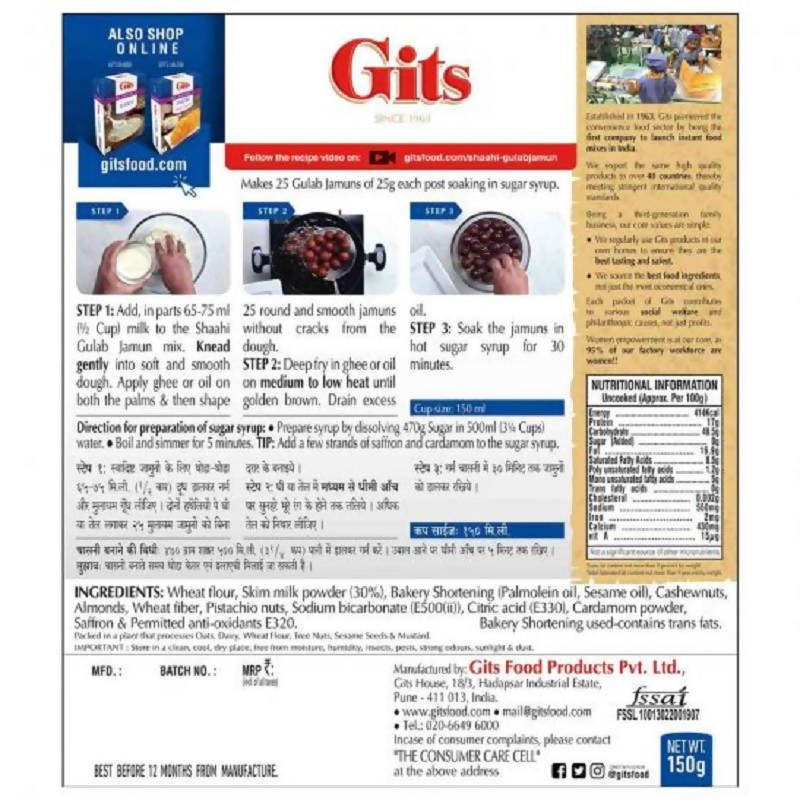 Gits Shahi Gulab Jamun Dessert Mix - Grab2buy