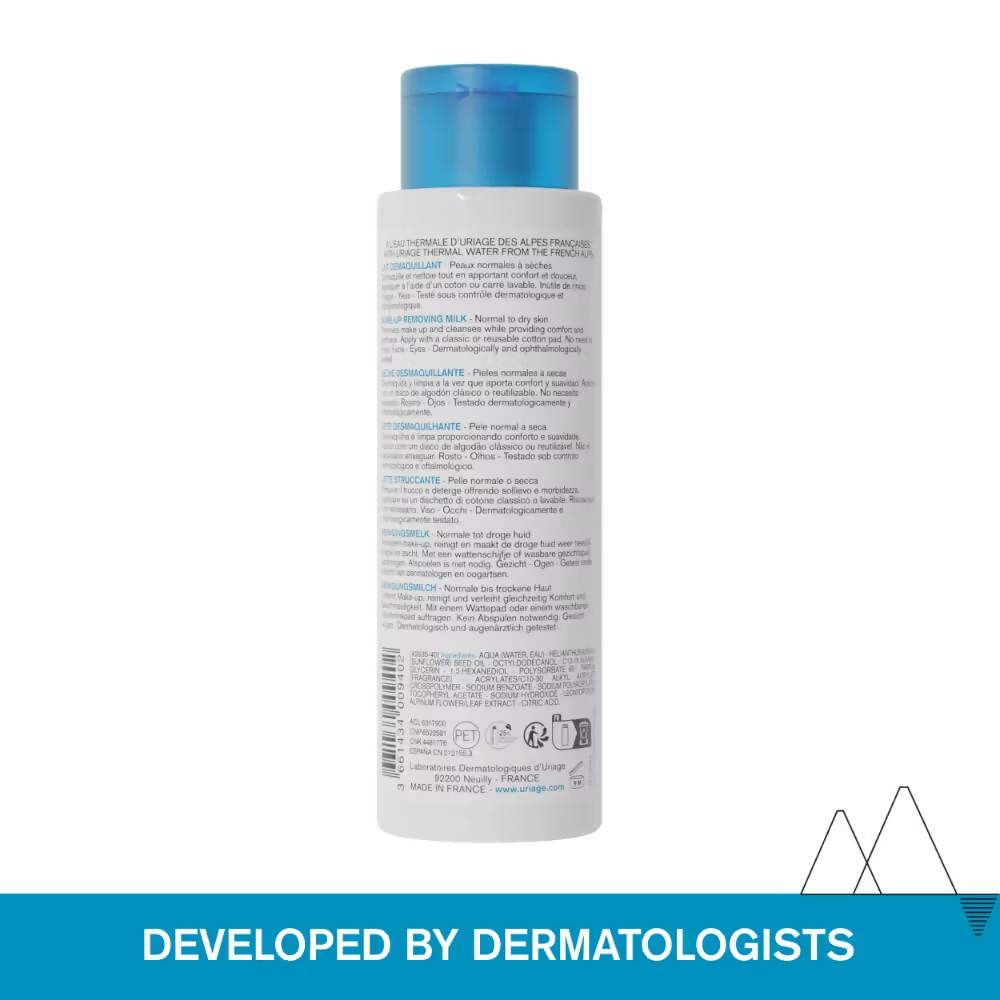 Uriage Makeup Removing Milk Gently Removes Makeup From Face & Eyes  Grab2Buy Uriage Grab2Buy
