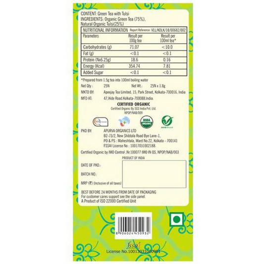Typhoo Supporting Tulsi Green Tea Bags - Grab2buy