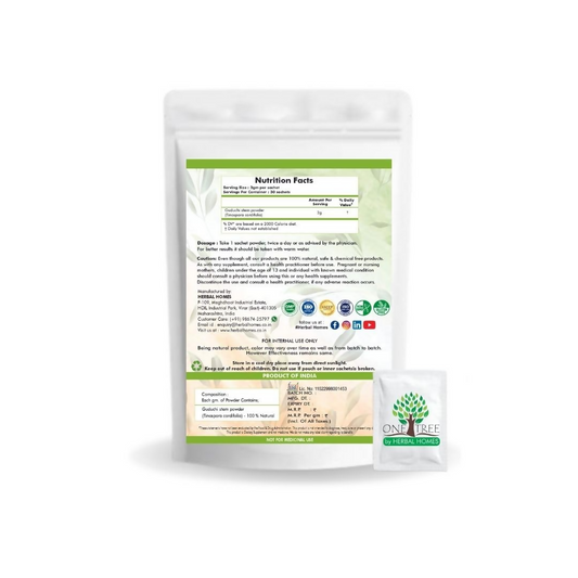 One Tree Guduchi Powder 