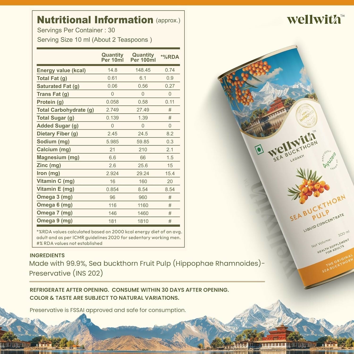 Wellwith Himalayan Sea Buckthorn Pulp  Grab2Buy Wellwith Grab2Buy