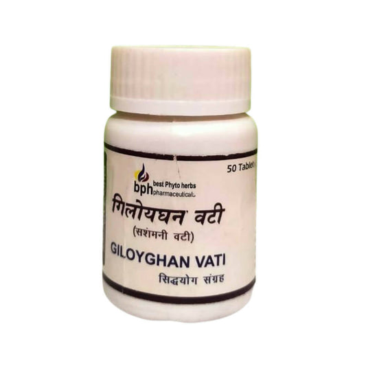 Bph Giloyghan Vati - Grab2buy