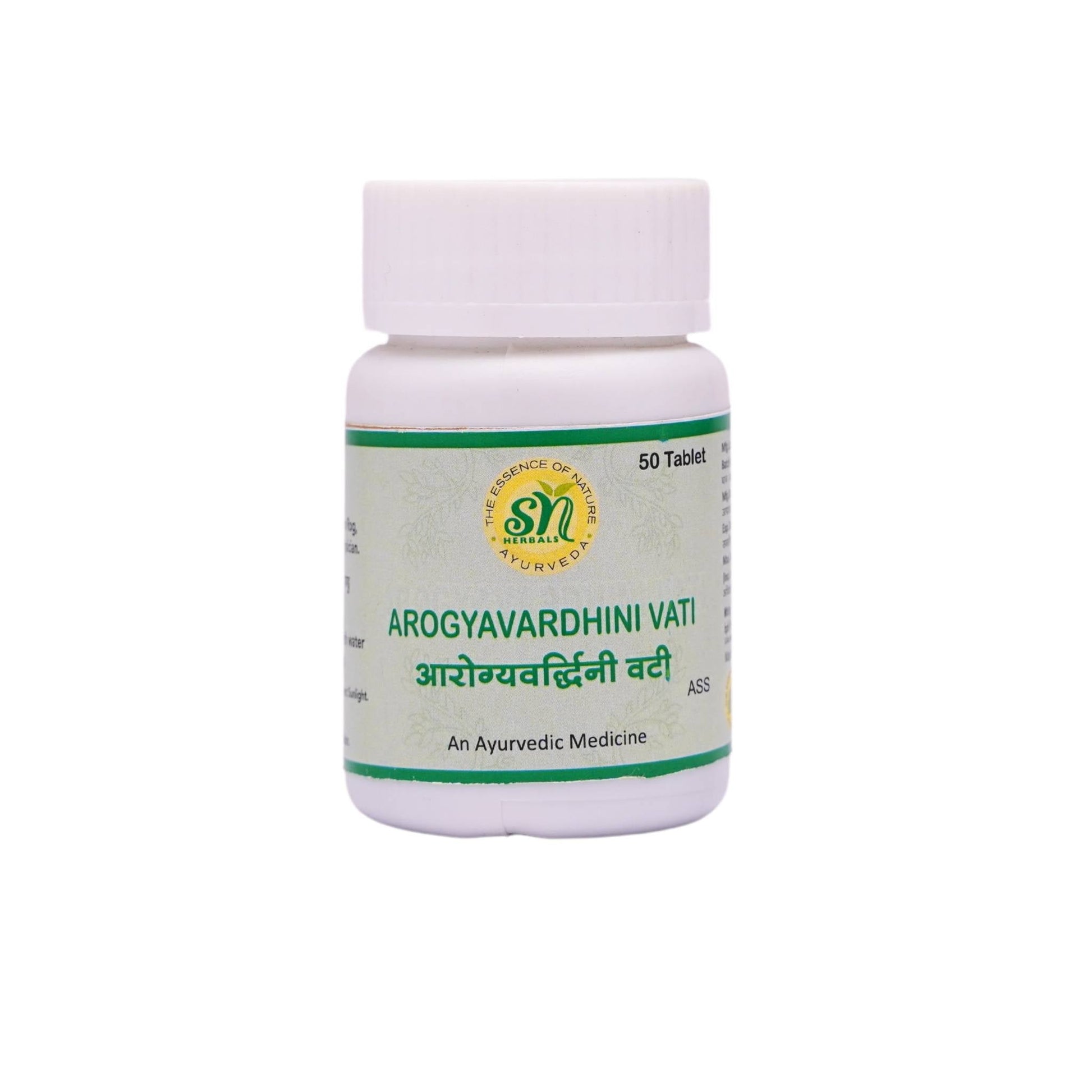 SN Herbals Arogyavardhani Vati 