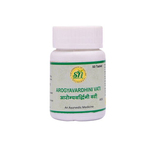 SN Herbals Arogyavardhani Vati 