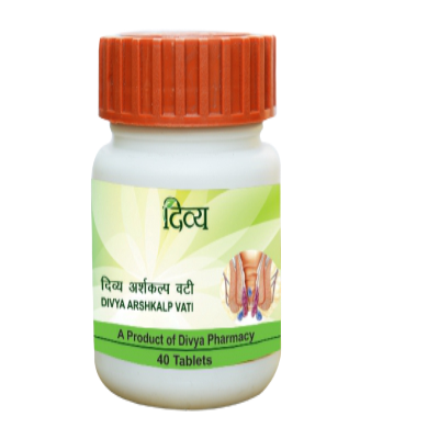Patanjali Arshkalp Vati 