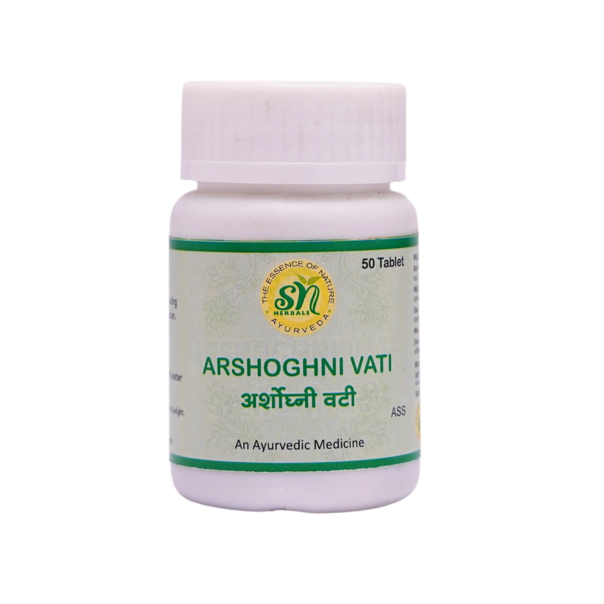 SN Herbals Arshoghni Vati - Grab2buy