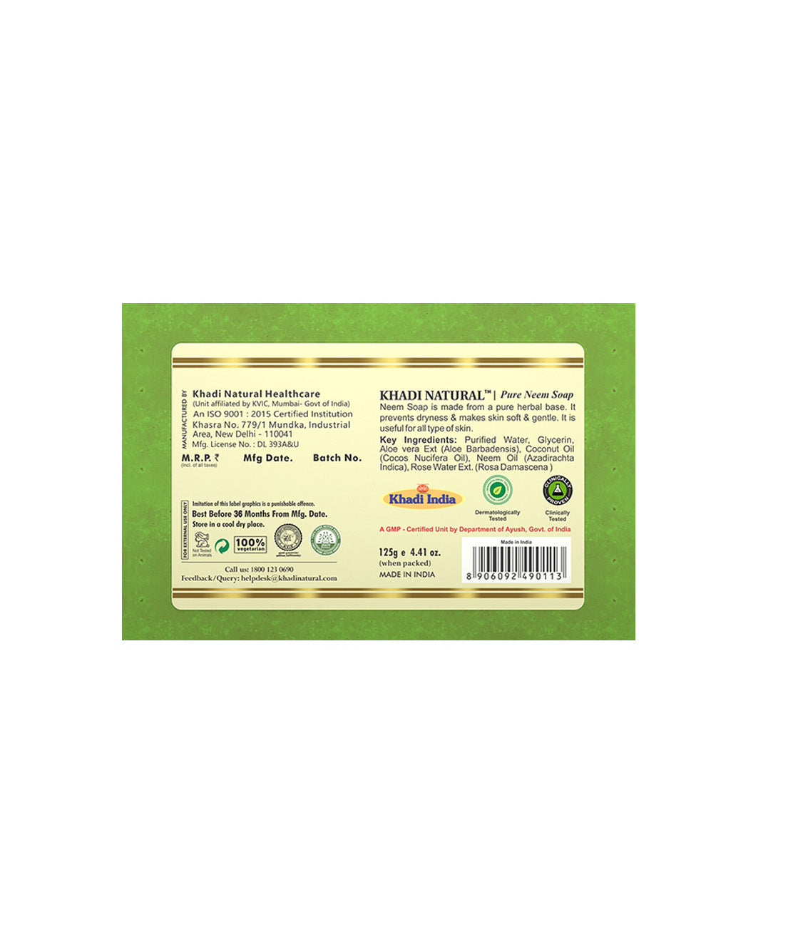 Khadi Natural Pure Neem Soap - 125gm 