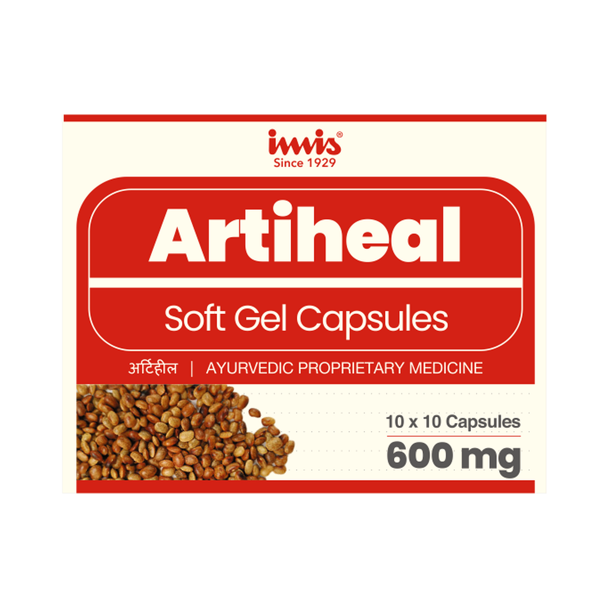 IMIS Ayurveda Artiheal Capsules 