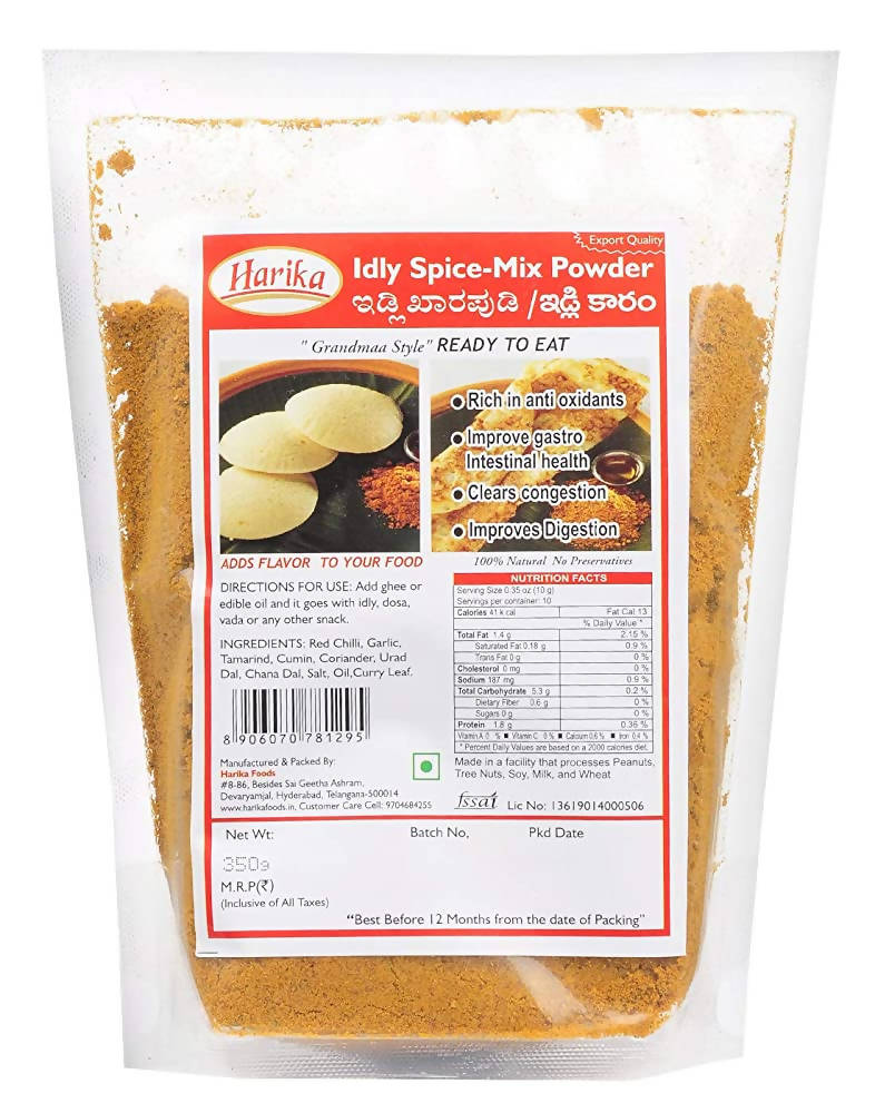 Harika Idly Spice-Mix Powder - Grab2buy