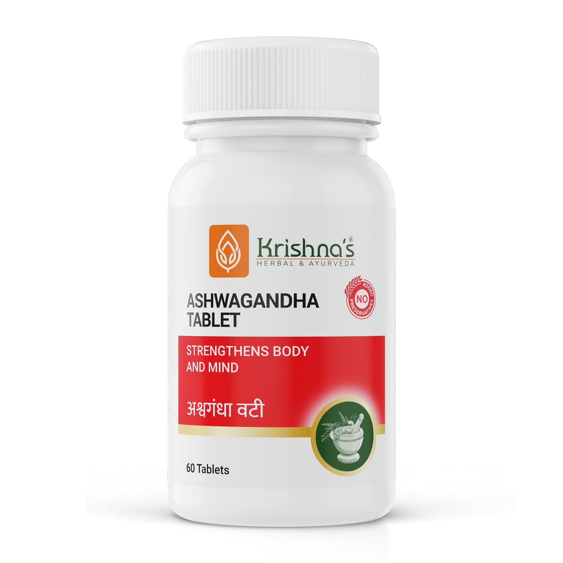 Krishna'S Herbal & Ayurveda Ashwagandha Vati 