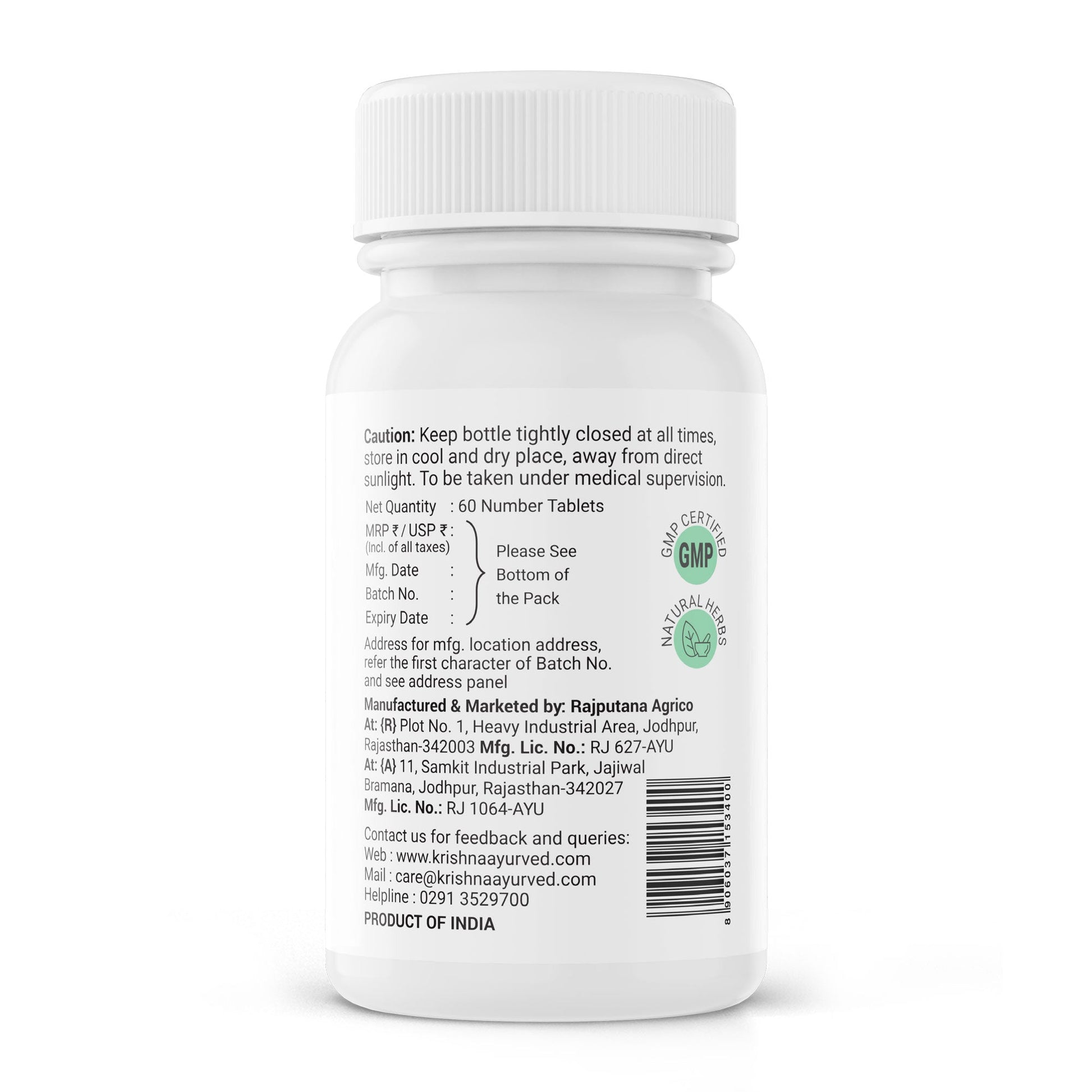 Krishna'S Herbal & Ayurveda Ashwagandha Vati 