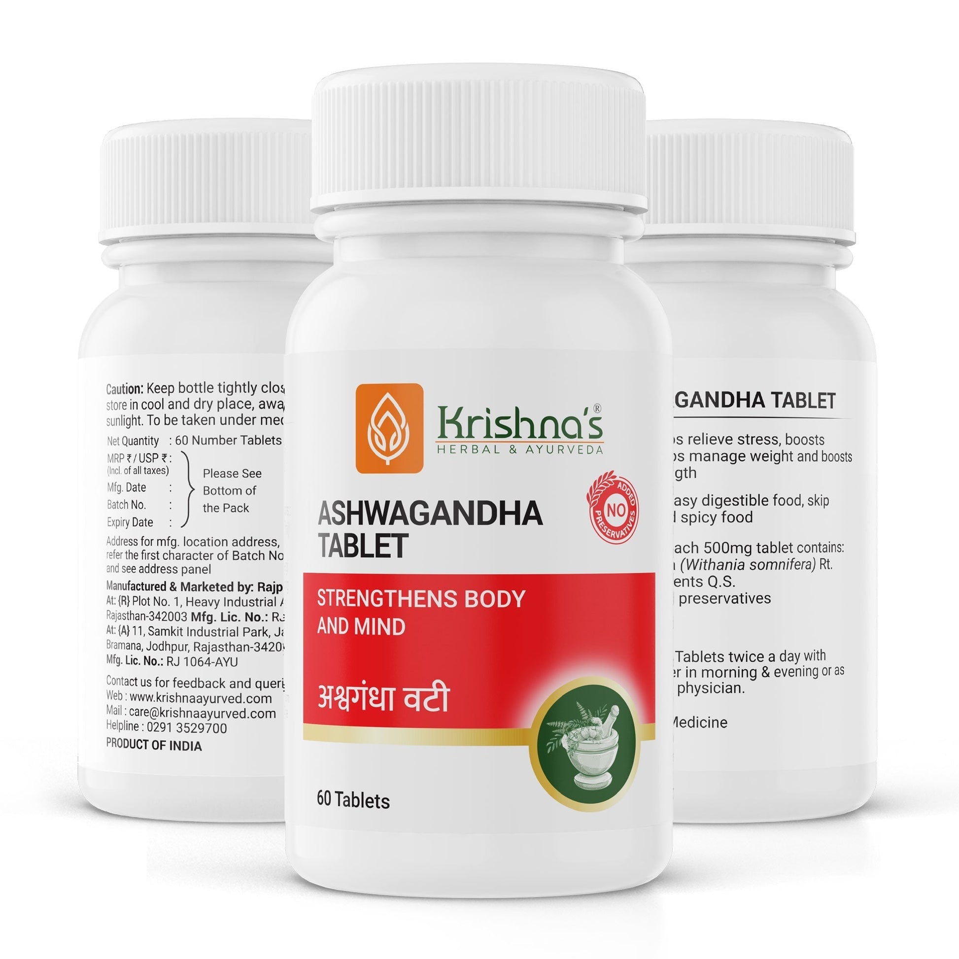 Krishna'S Herbal & Ayurveda Ashwagandha Vati 