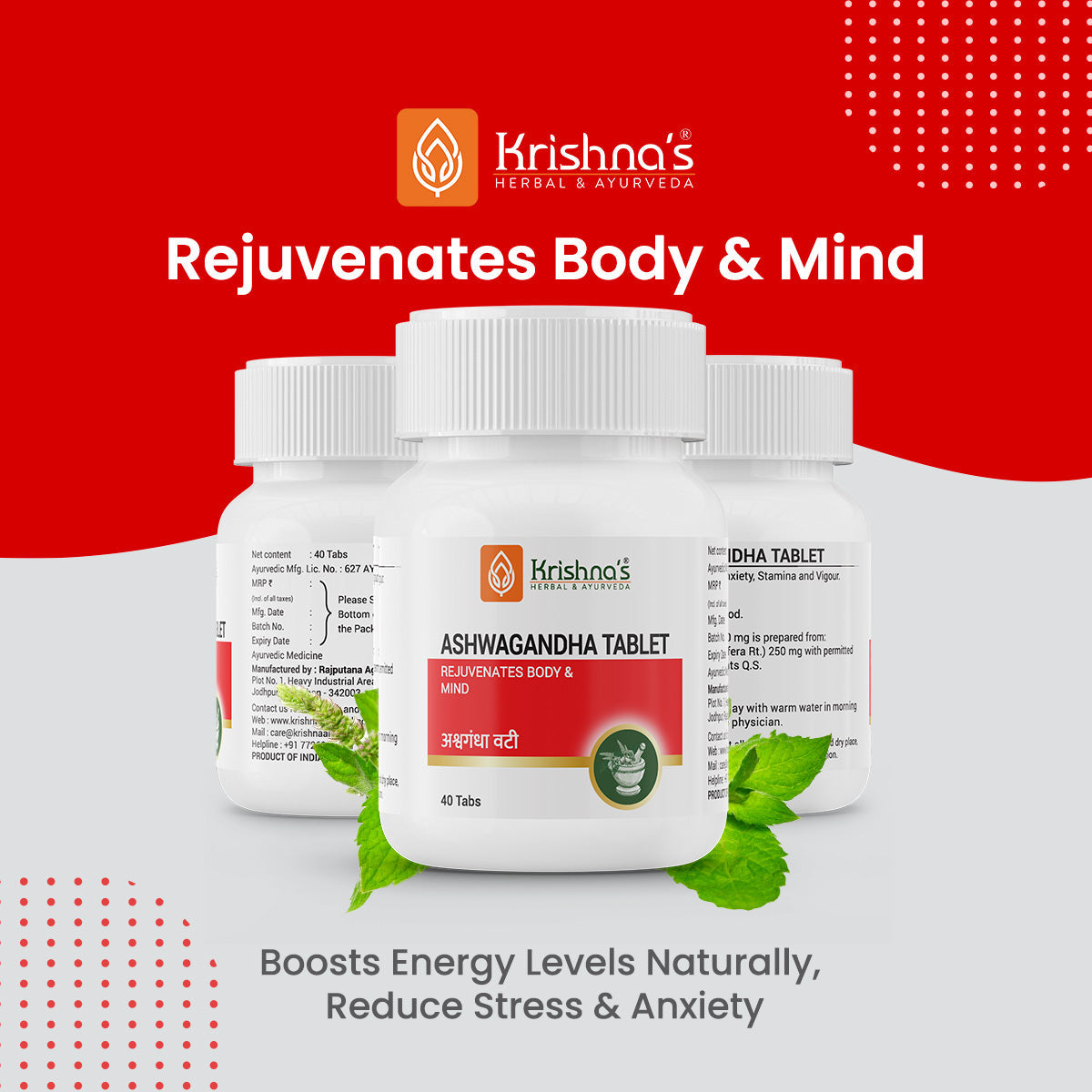 Krishna'S Herbal & Ayurveda Ashwagandha Vati 