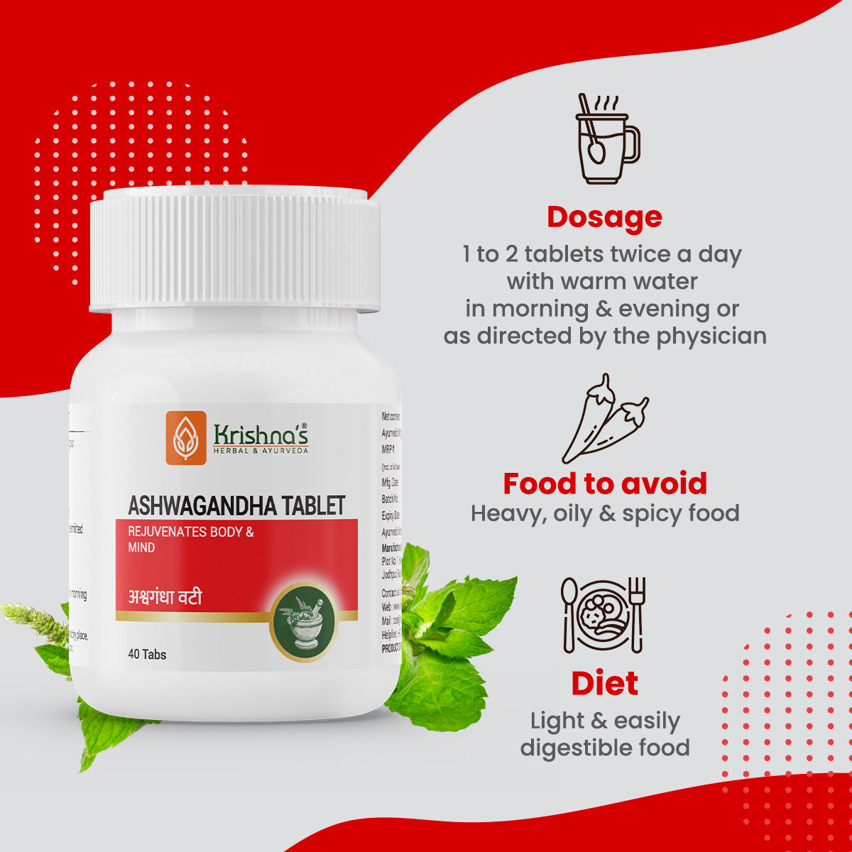 Krishna'S Herbal & Ayurveda Ashwagandha Vati 