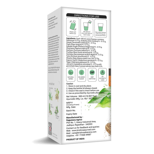 Krishna's Herbal & Ayurveda Asthma Care Juice 