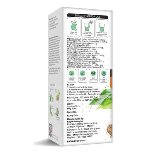 Krishna's Herbal & Ayurveda Asthma Care Juice 