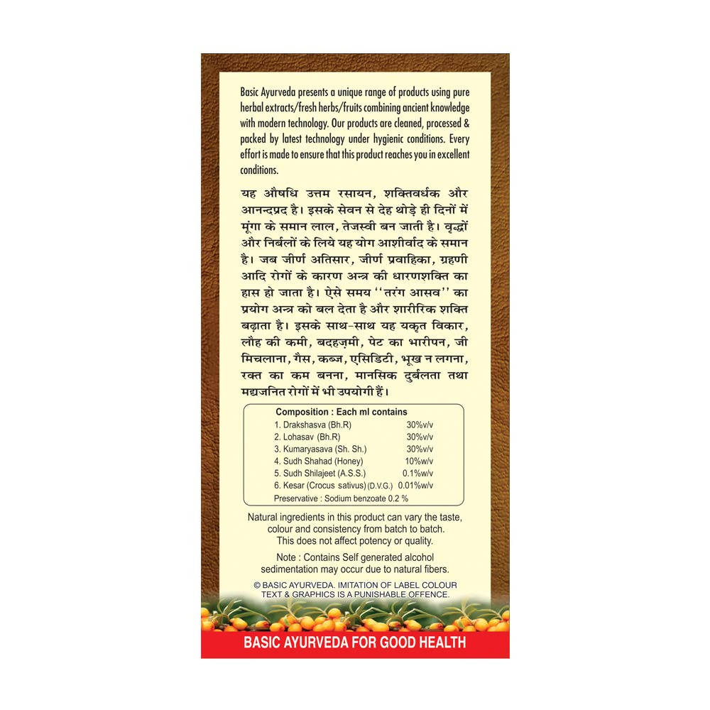 Basic Ayurveda Tarang Asava 