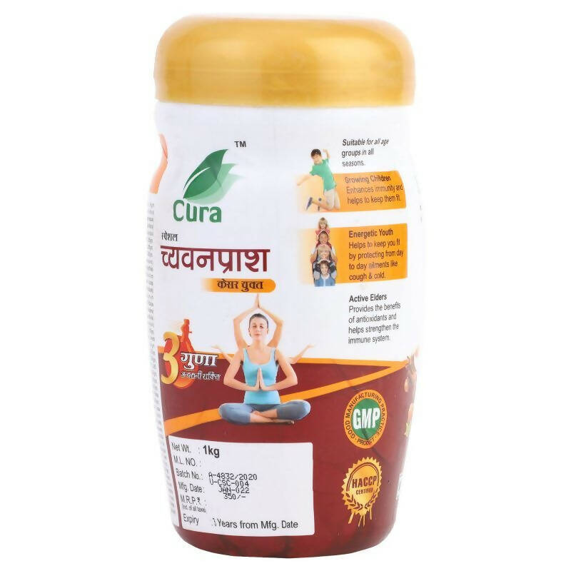 Cura Special Chyawanprash With Kesar - Grab2buy