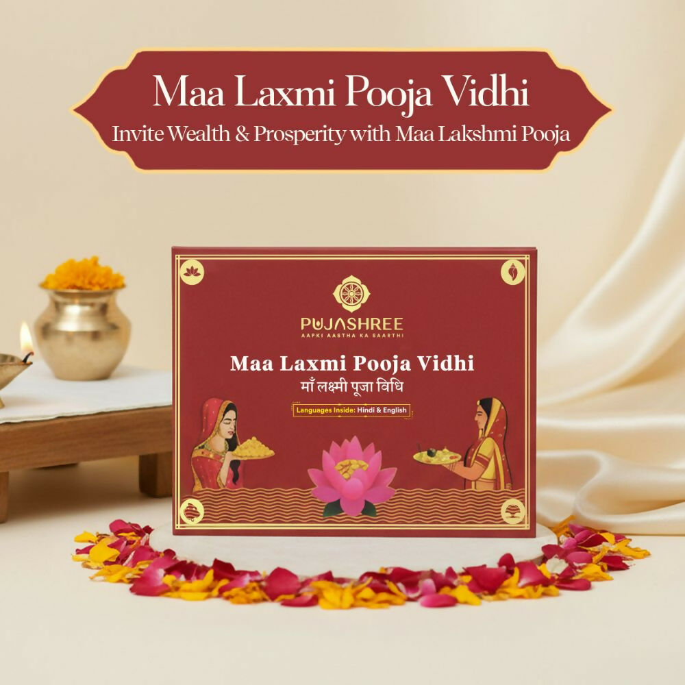 Pujashree Lakshmi Puja Vidhi Book – Sacred Step-by-Step Guide for Daily Worship