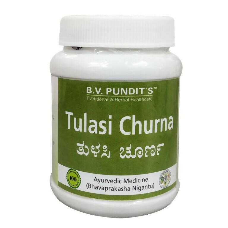 B V Pundit's Tulsi Churna - Grab2buy