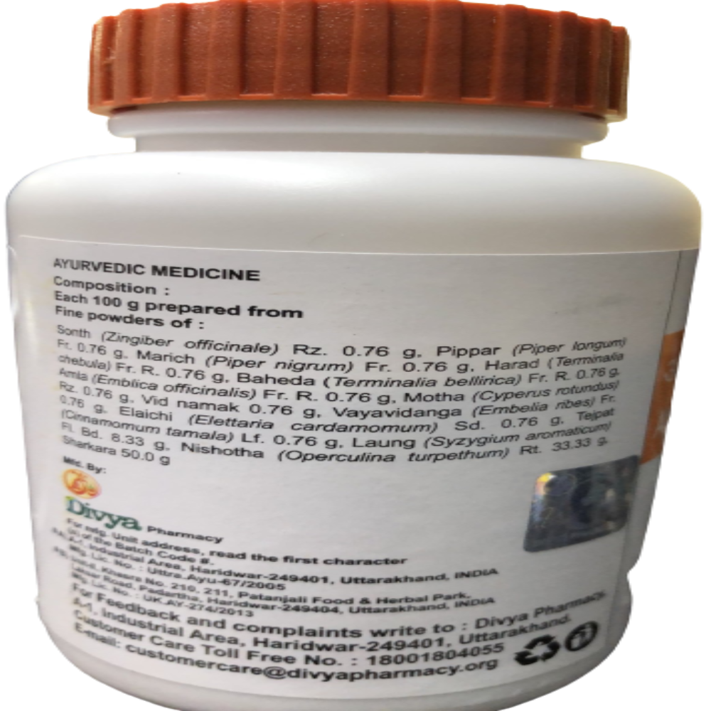 Patanjali Avipattikar Churna | Ayurvedic Acidity & Hyperacidity Relief Powder 