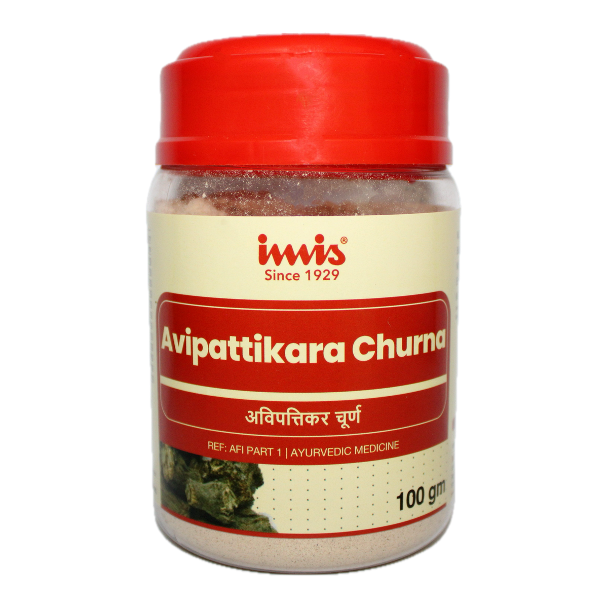 IMIS Ayurveda Avipathikara Churna 