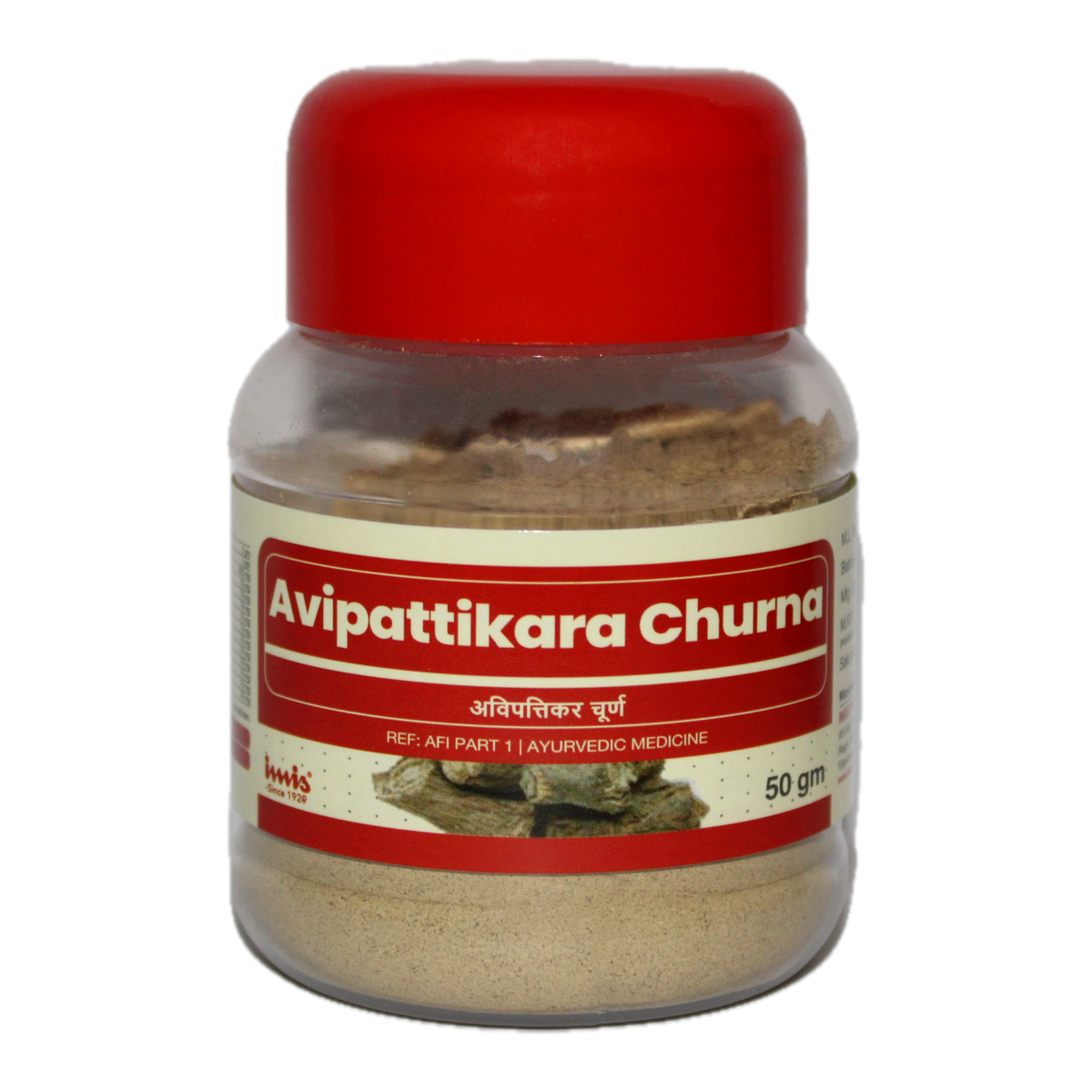 IMIS Ayurveda Avipathikara Churna 