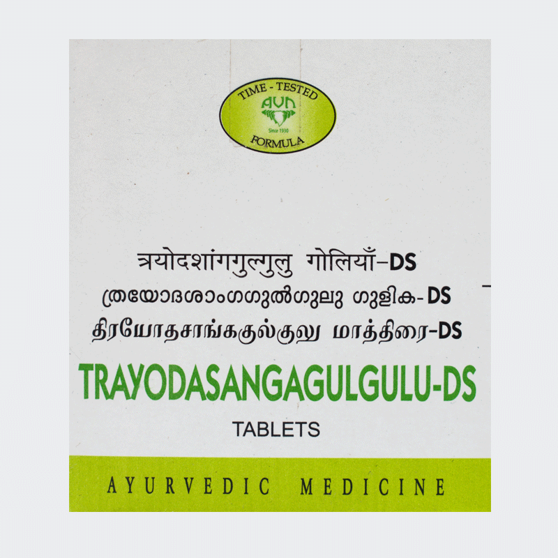 Avn Ayurveda Trayodasangagulgulu DS 