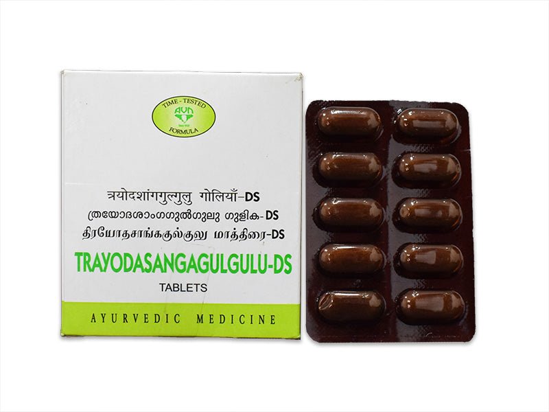 Avn Ayurveda Trayodasangagulgulu DS 