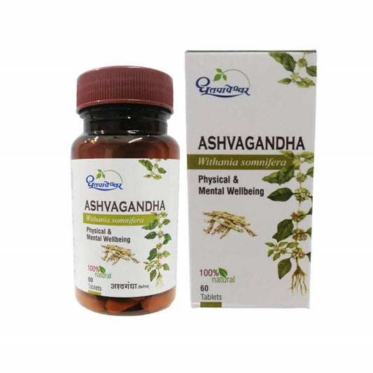 Dhootapapeshwar Ashvagandha - Grab2buy