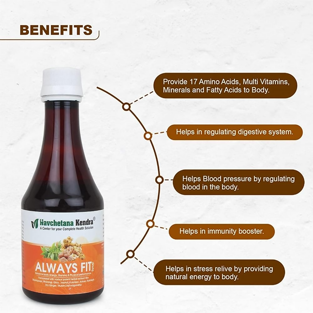 Navchetana Kendra Always Fit Syrup 