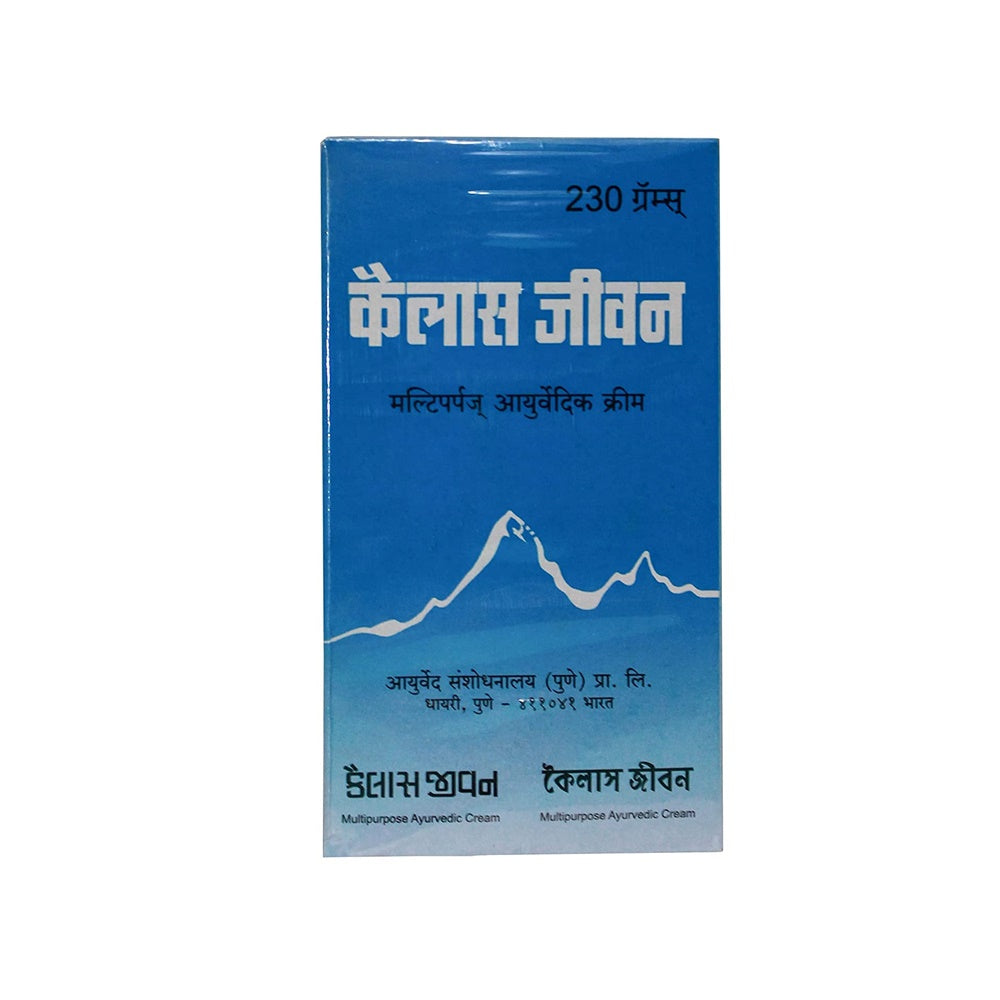 Multipurpose Ayurvedic Cream