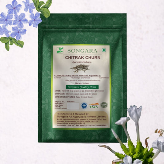 Songara Chitrak Powder