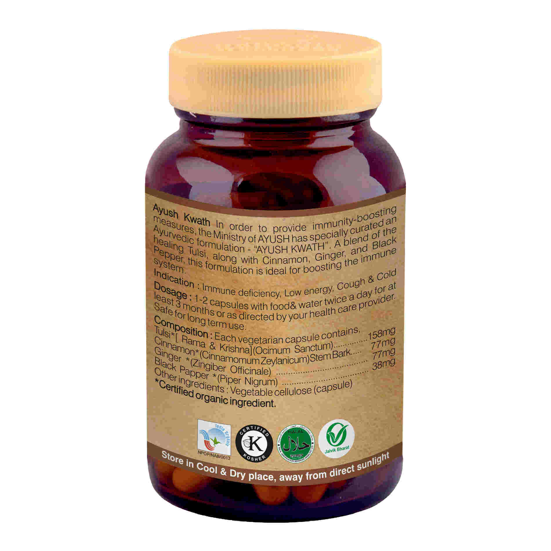 Organic Wellness Ayush Kwath Immunity Booster - Grab2buy