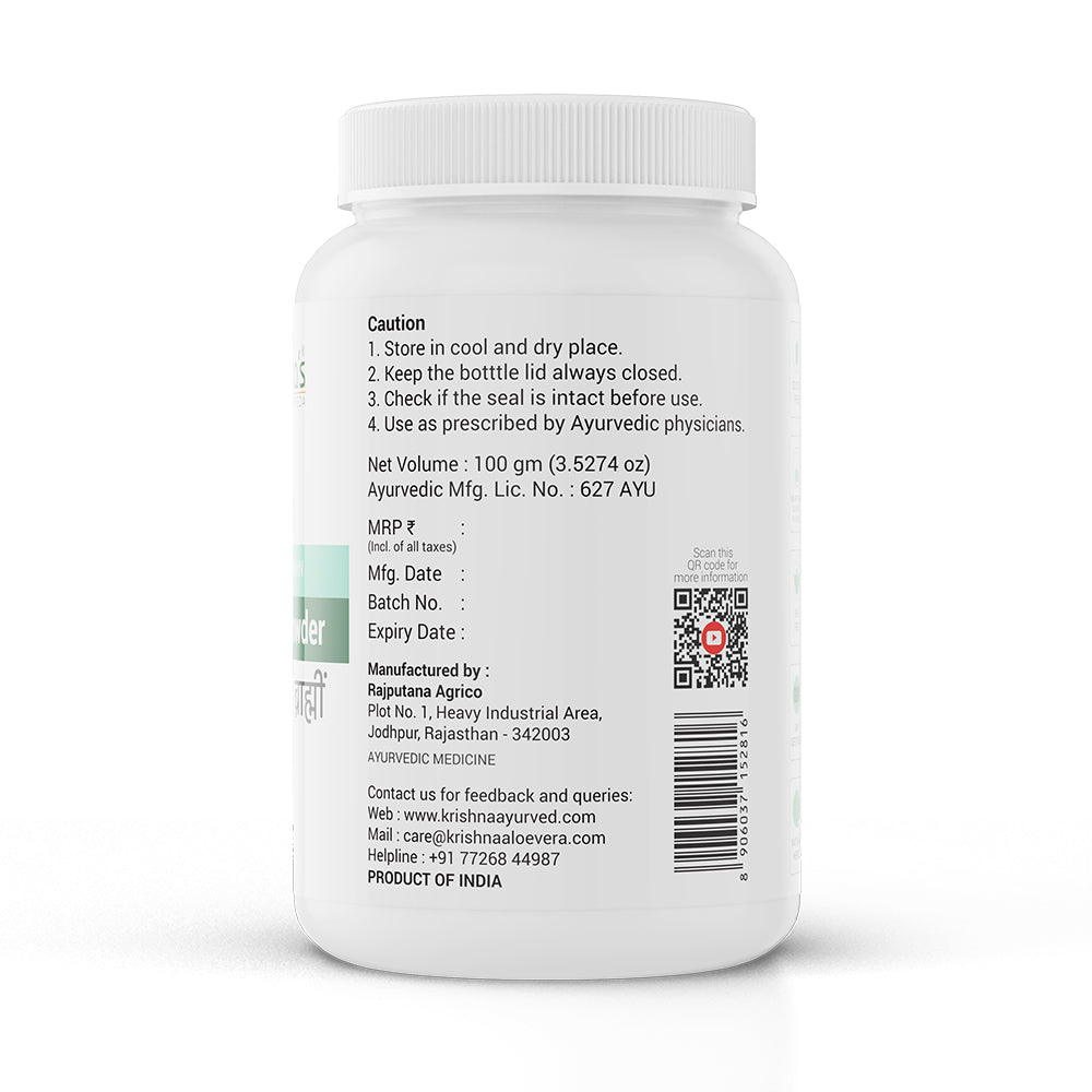 Krishna'S Herbal & Ayurveda Brahmi Powder 