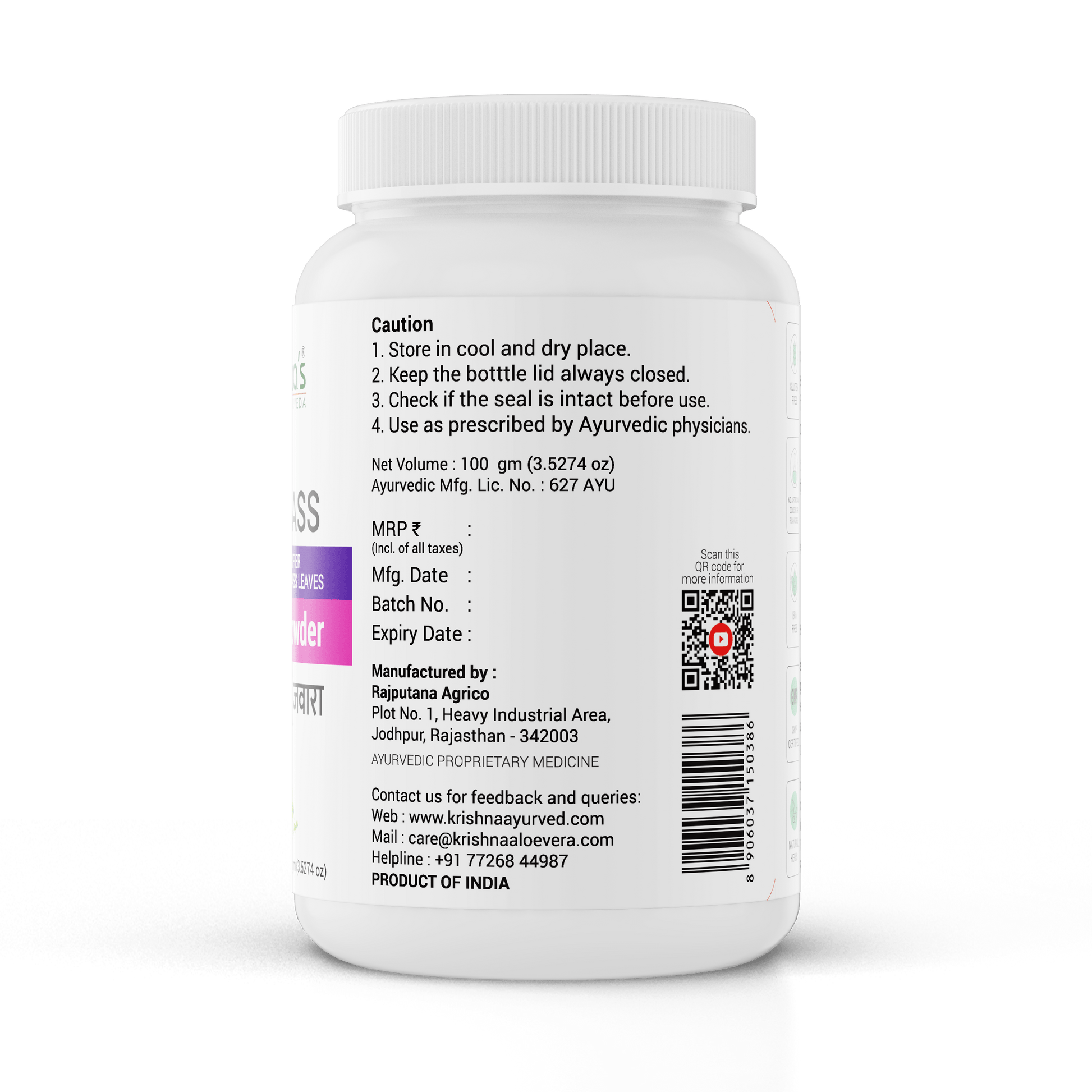 Krishna'S Herbal & Ayurveda Wheatgrass Powder 