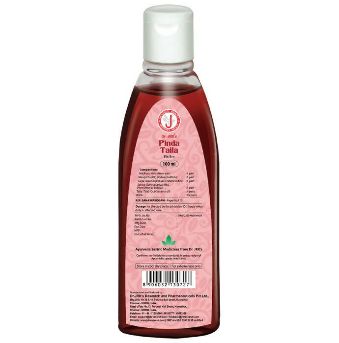 Dr. Jrk's Pinda Taila 