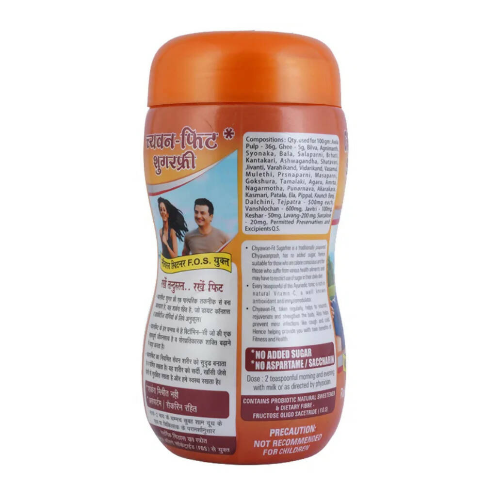 Baidyanath Jhansi Chyawan-Fit Sugar Free 