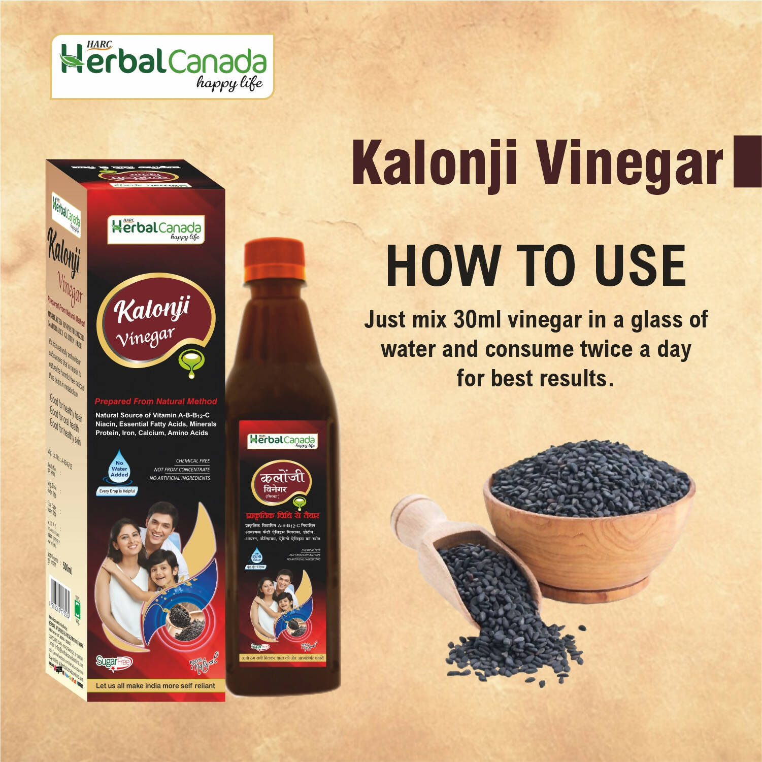 Herbal Canada Kalonji Vinegar 