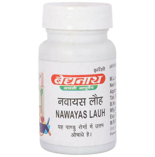 Baidyanath Jhansi Nawayas Lauh Tablets - Grab2buy