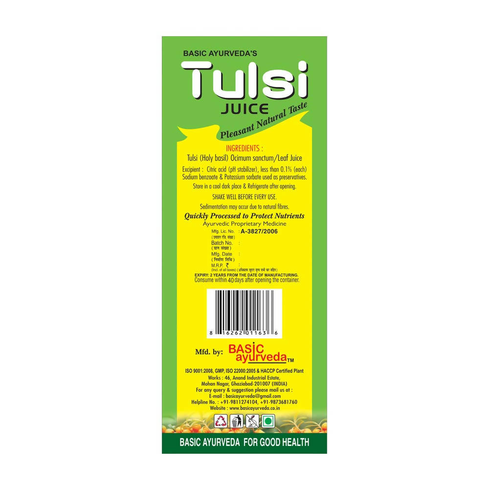 Basic Ayurveda Basil Tulsi Juice  Grab2Buy Basic Ayurveda Grab2Buy